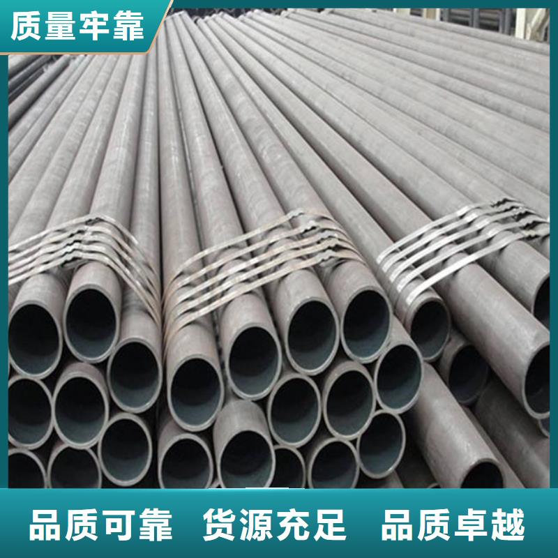 高建钢管耐候板N年大品牌诚信可靠