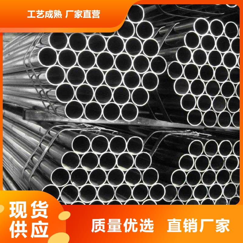 高建钢管_桥梁板以质量求生存热销产品