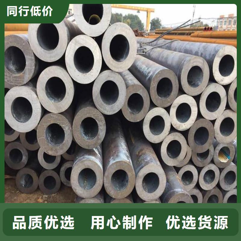 高建钢管高强板高品质诚信厂家制造厂家