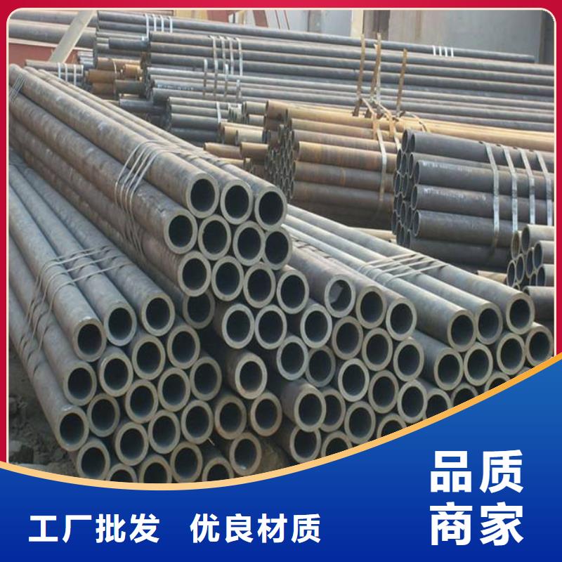 【高建钢管】低合金板价格您想要的我们都有价格透明