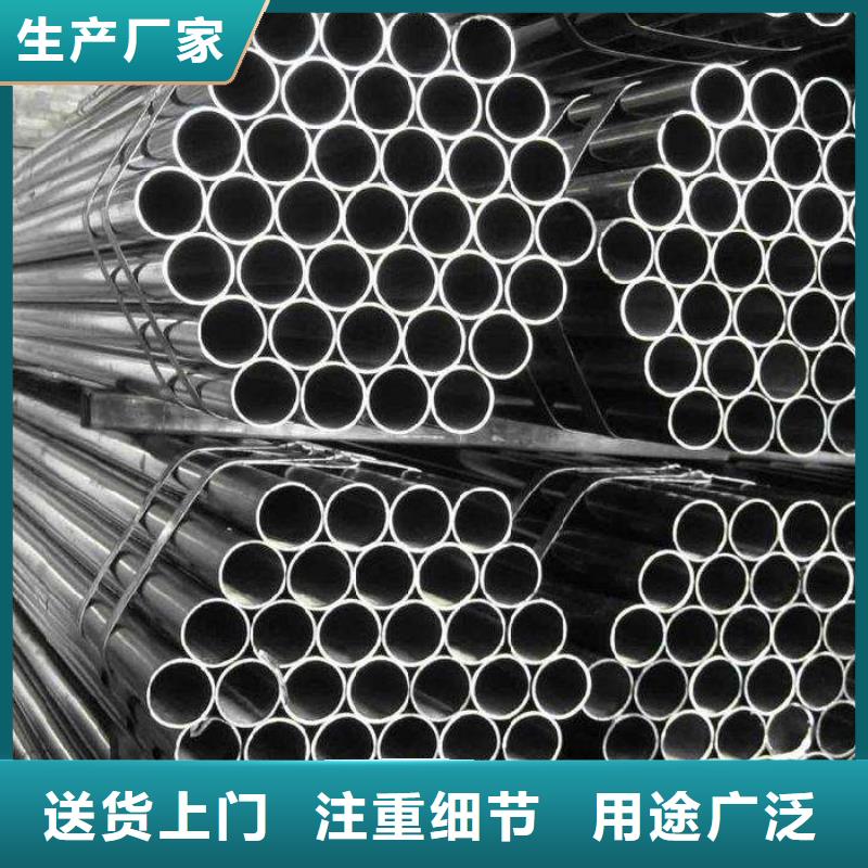 高建钢管耐磨板专注细节更放心生产厂家