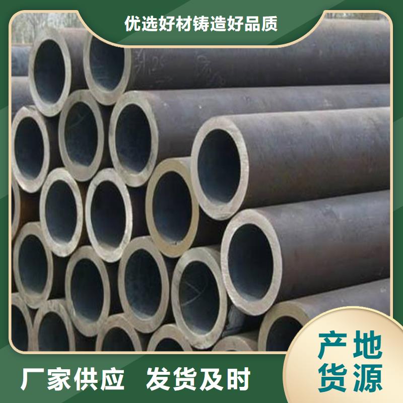 高建钢管耐磨板厂家一件也发货品质优选