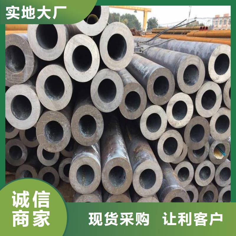 【高建钢管】耐候板产品参数同城制造商