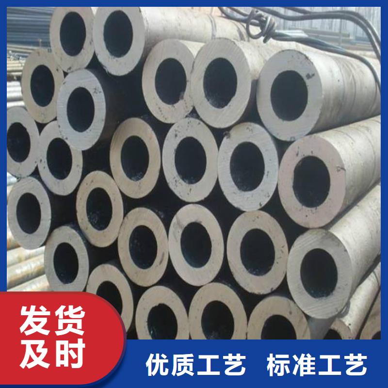 高建钢管-合金板免费获取报价当地经销商