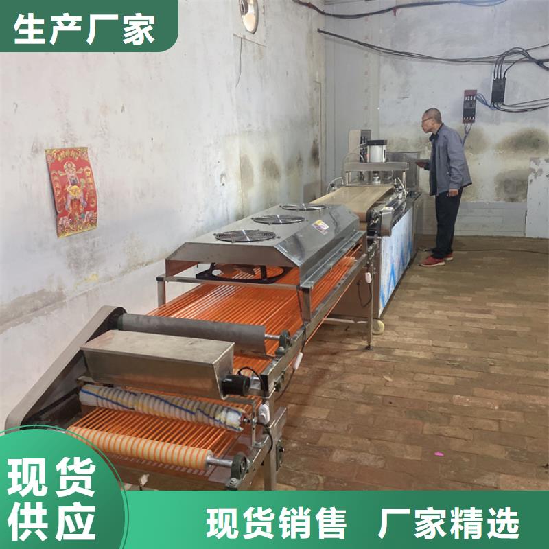 烙馍机,商用数控单饼机产地直供同城公司