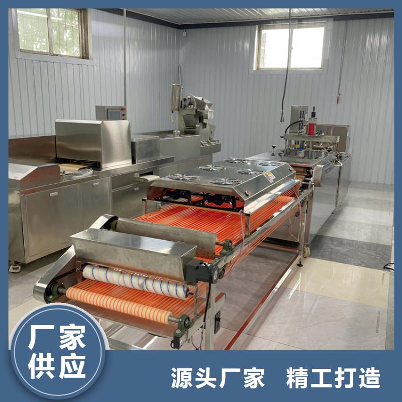 烙馍机液压电加热烙馍机现货充足量大优惠当地生产商