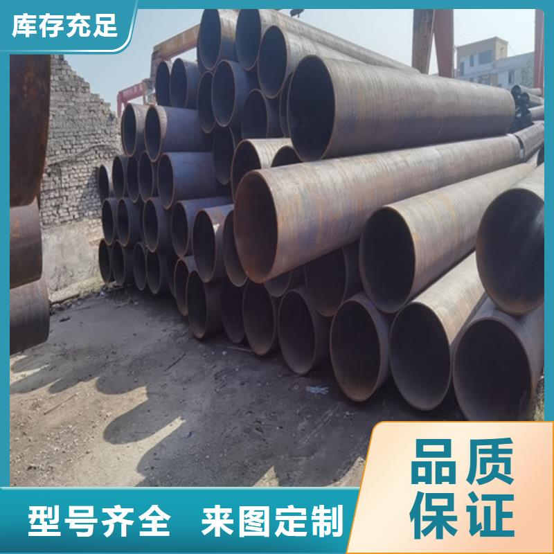 无缝管-Q345D无缝钢管厂家货到付款N年生产经验