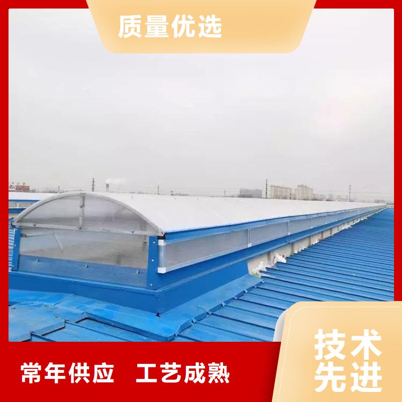 通风气楼闪电发货一手货源源头厂家