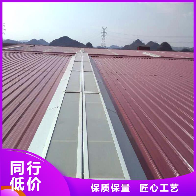 薄型通风气楼厂家报价同城供应商