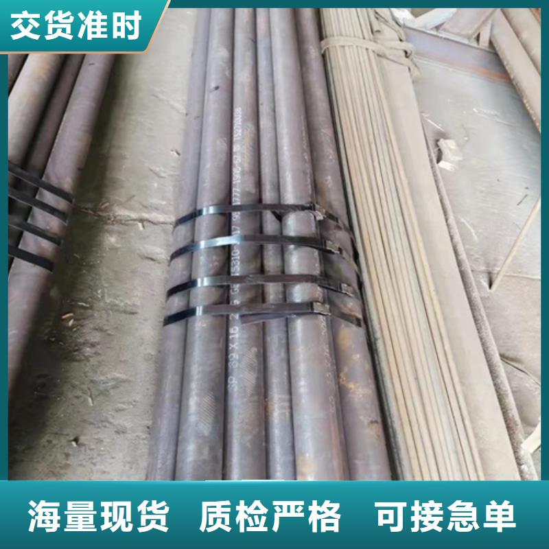 无缝钢管喷漆无缝管优势专注细节专注品质