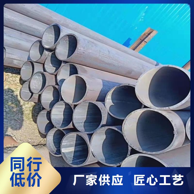 无缝钢管_酸洗钝化无缝管多年厂家可靠同城货源