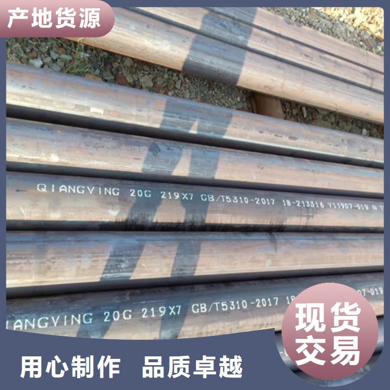 无缝钢管喷漆无缝管专注细节专注品质现货充足