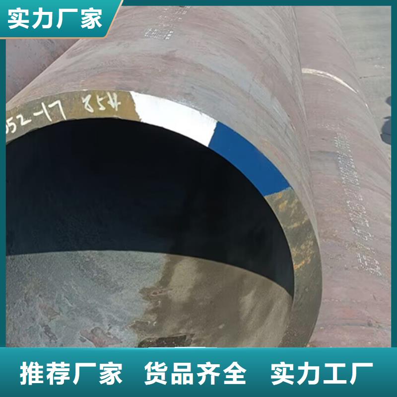 无缝钢管管线管今年新款多种优势放心选择