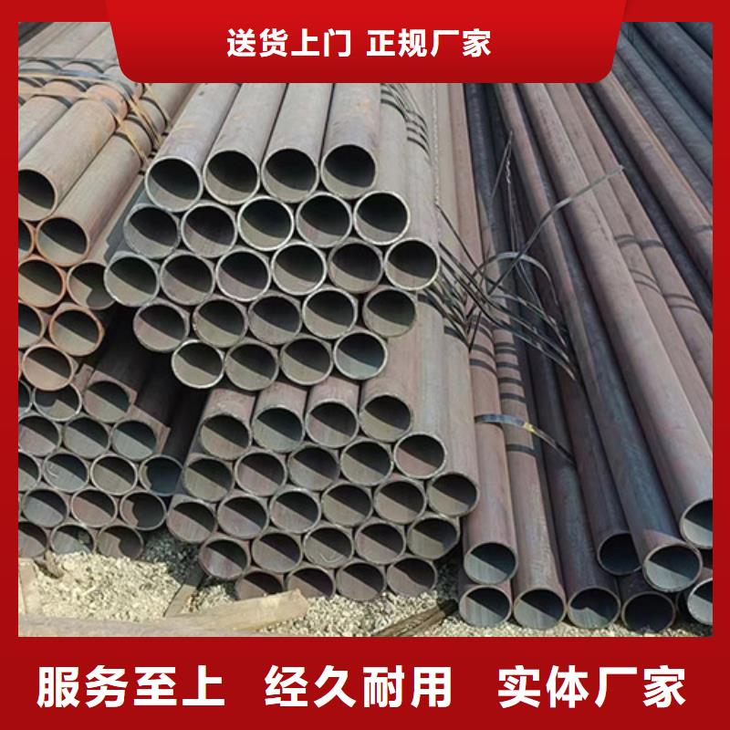 无缝钢管喷漆无缝管质量不佳尽管来找我同城厂家