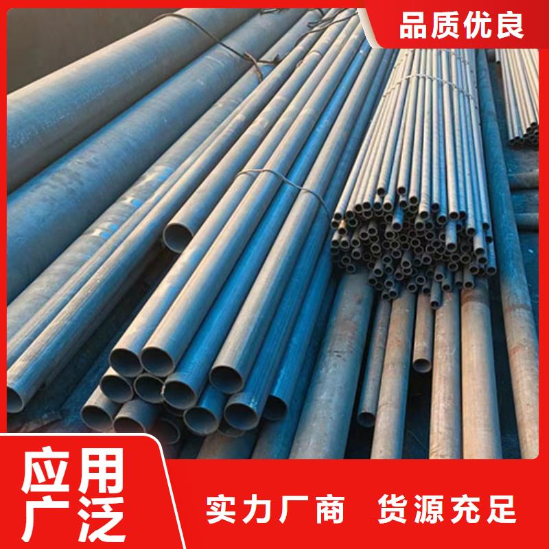 无缝钢管喷漆无缝管交货准时当地品牌