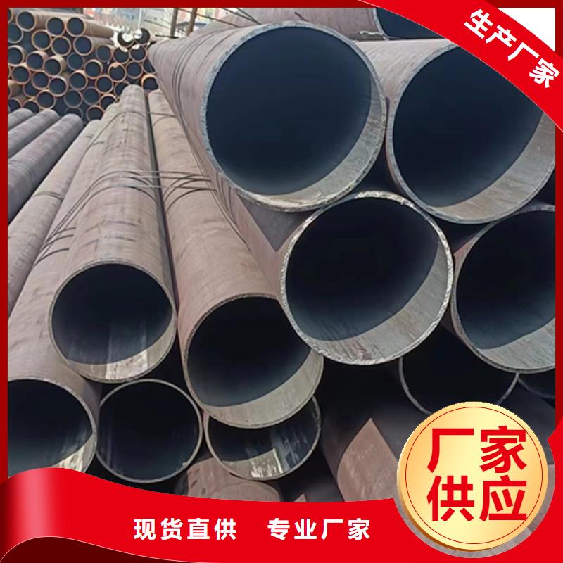 无缝钢管酸洗钝化无缝管产品细节参数本地供应商