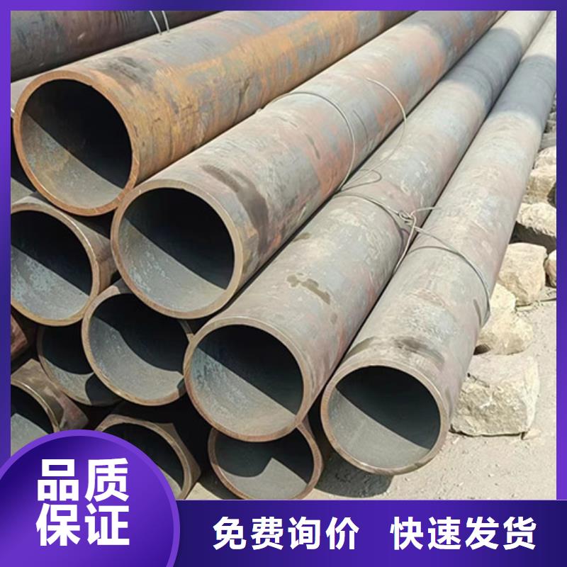 无缝钢管锅炉管市场行情同城服务商