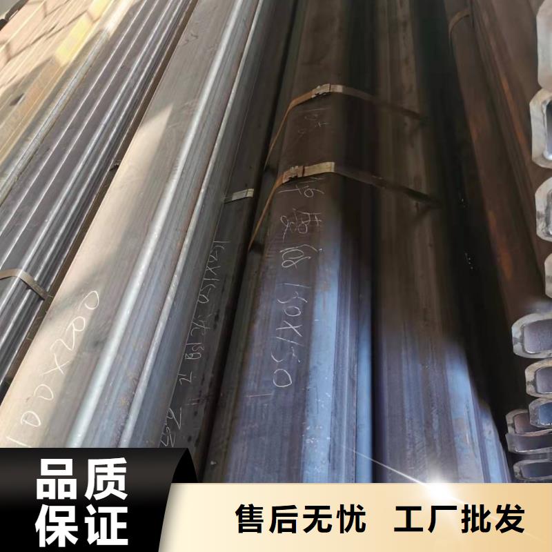 【无缝方管矩形管一站式供应】多种款式可随心选择