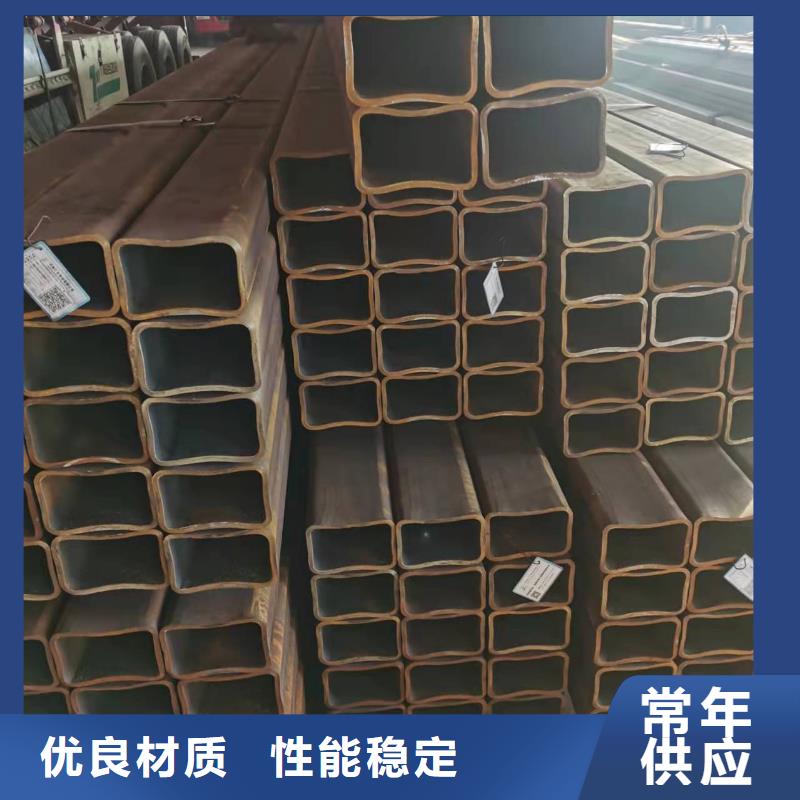 【无缝方管】矩形管价格实在当地厂家