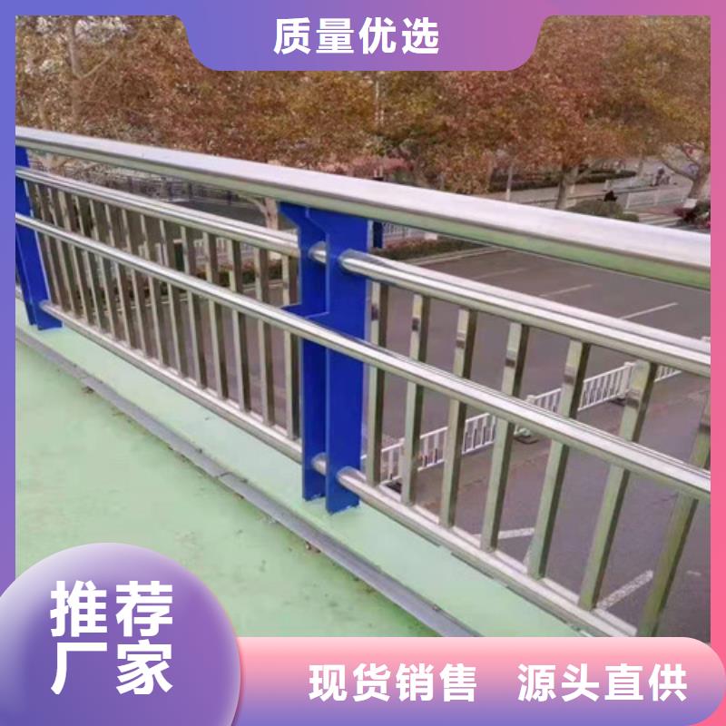 【不锈钢复合管不锈钢复合管护栏真材实料诚信经营】本地品牌
