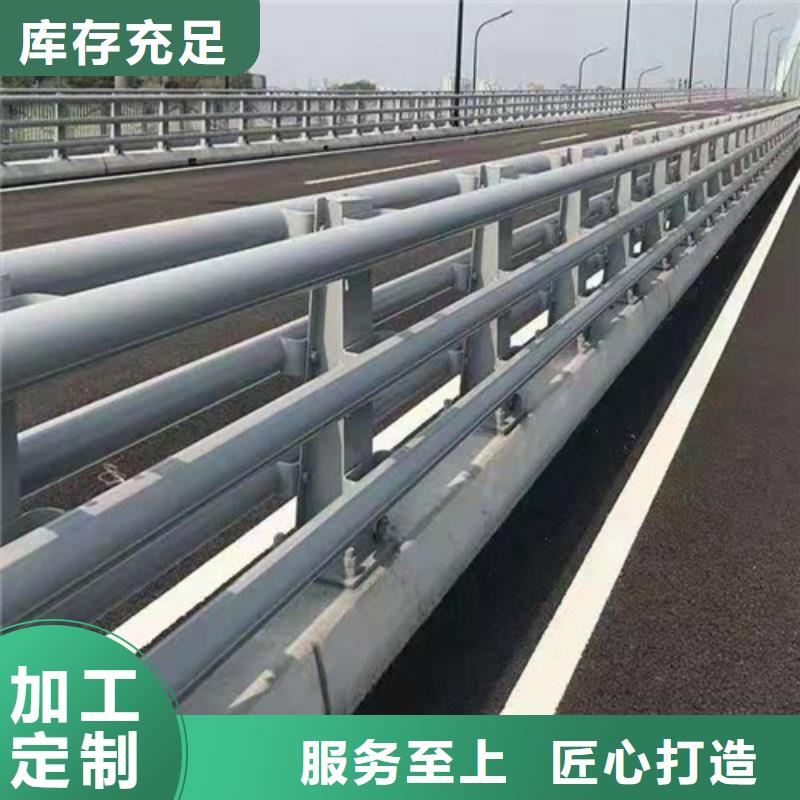 不锈钢复合管护栏供应厂家直供专注质量