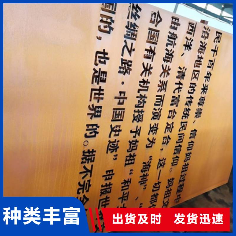 【耐候板桥梁护栏主推产品】本地制造商