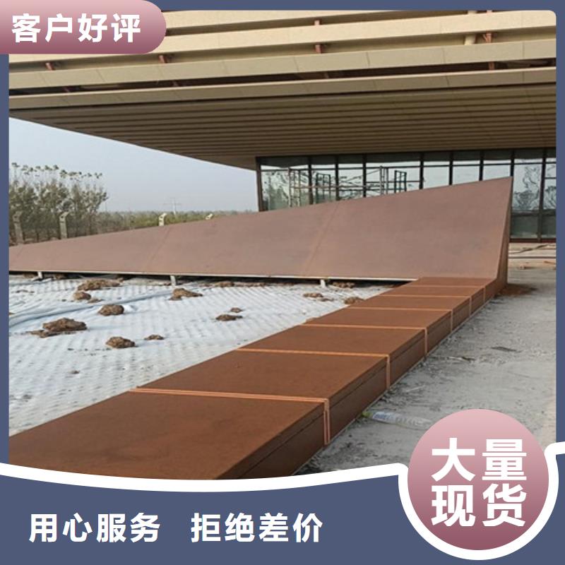 耐候板道路护栏一站式服务源厂定制