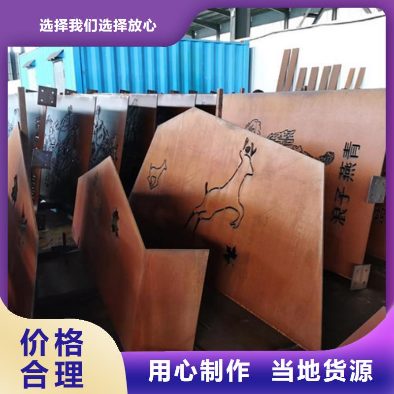 耐候板桥梁护栏生产型厂家直销货源充足