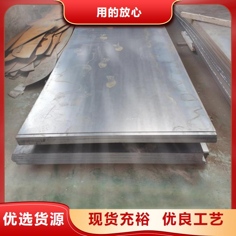 /FK21063003.html