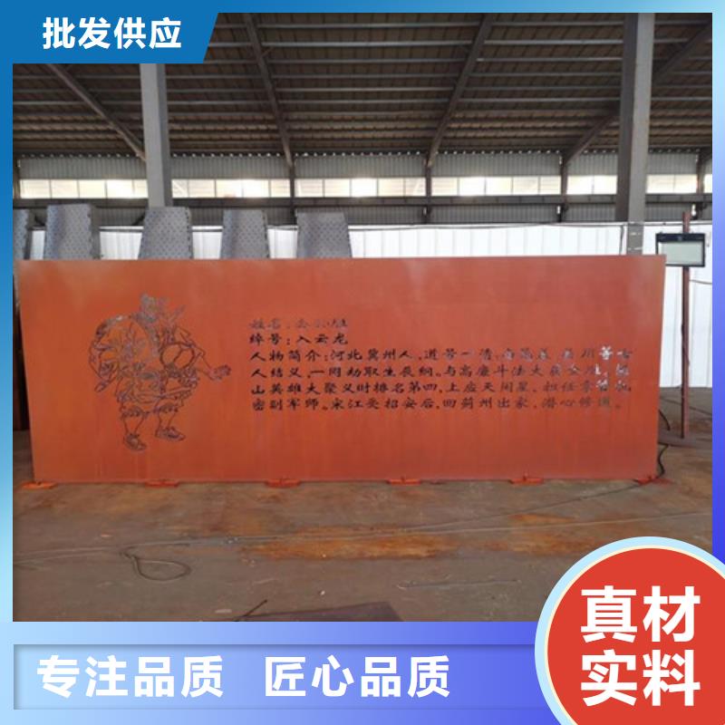 耐候板不锈钢碳素钢复合管厂家技术完善通过检测