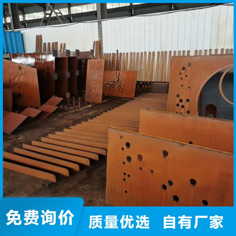 /FK21260169.html