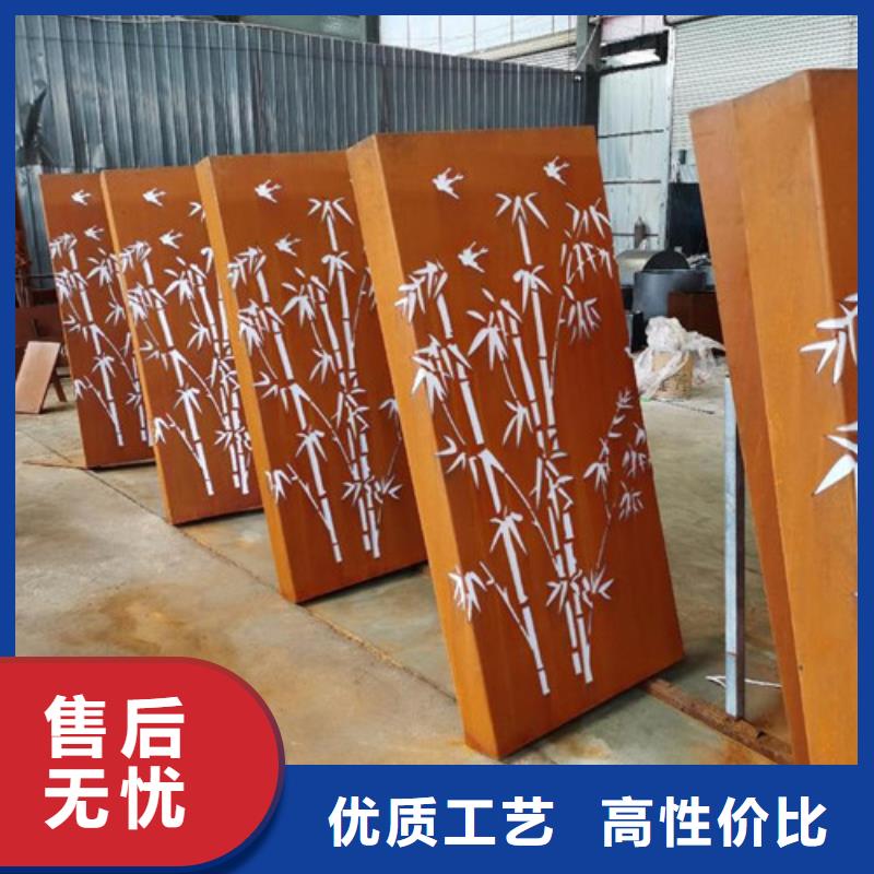 耐候板_【不锈钢复合管护栏】种类丰富匠心制造