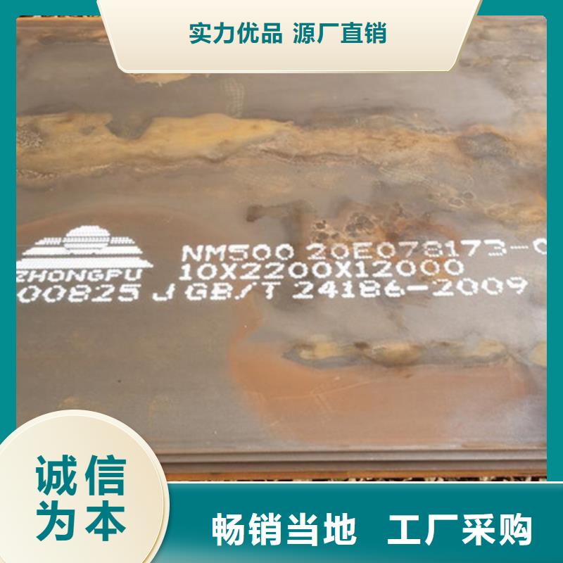 耐候板,市政护栏一站式采购方便省心当地经销商