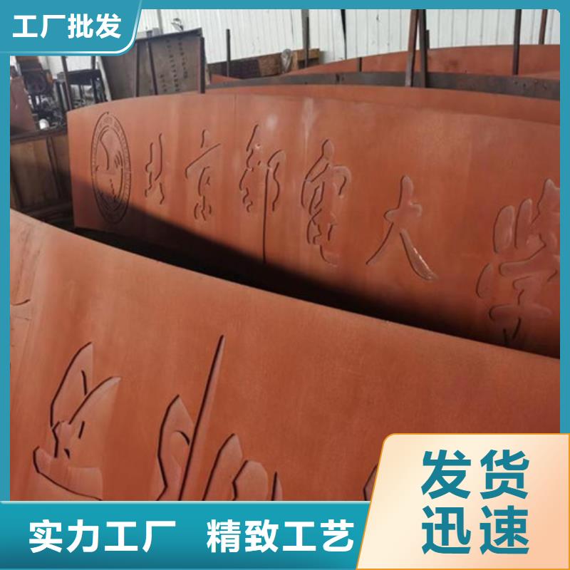 耐候板【不锈钢复合管护栏】就近发货质量优价格低