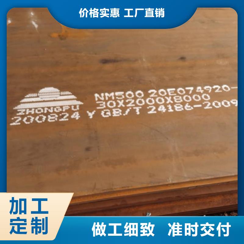 耐候板-桥梁护栏工厂现货供应专业厂家