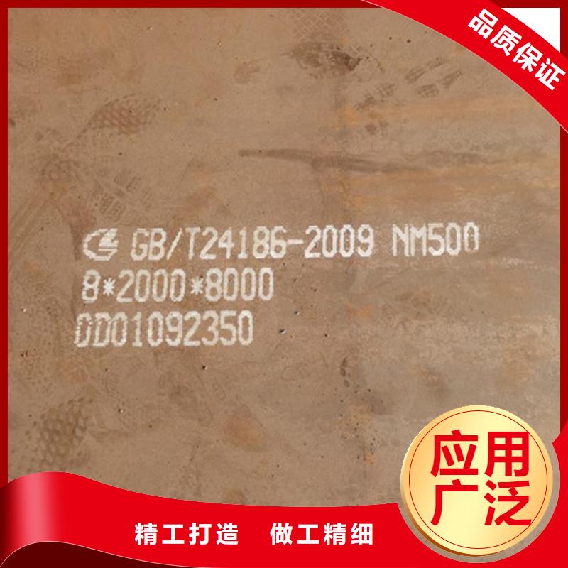 耐候板防撞护拦采购质量安心