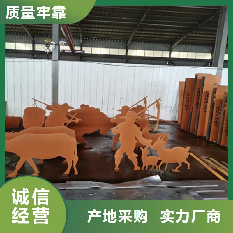 耐候板不锈钢复合管护栏供您所需库存充足