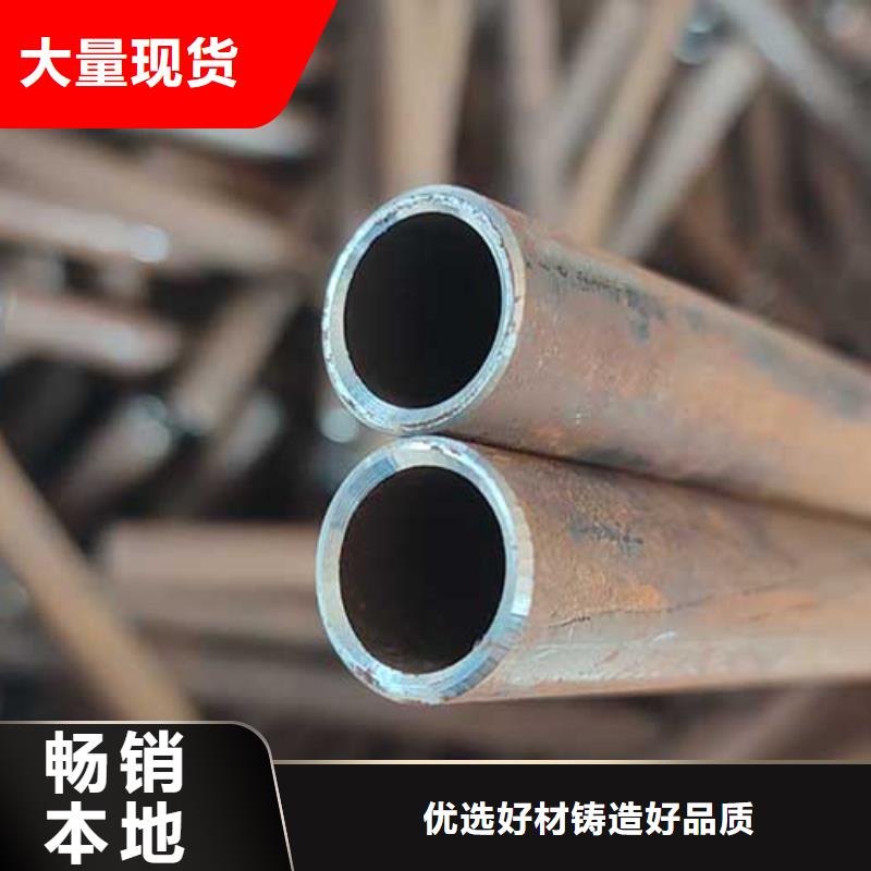 精密管【高压锅炉管】实力厂家工艺层层把关