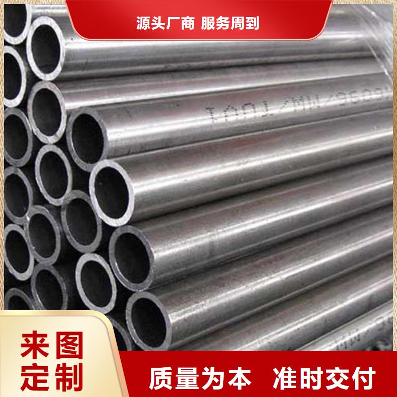 【精密管】不锈钢管厂家销售匠心制造