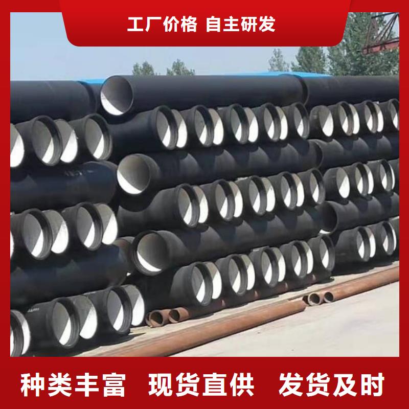 【球墨铸铁管】球墨铸铁井盖一对一为您服务品质优良