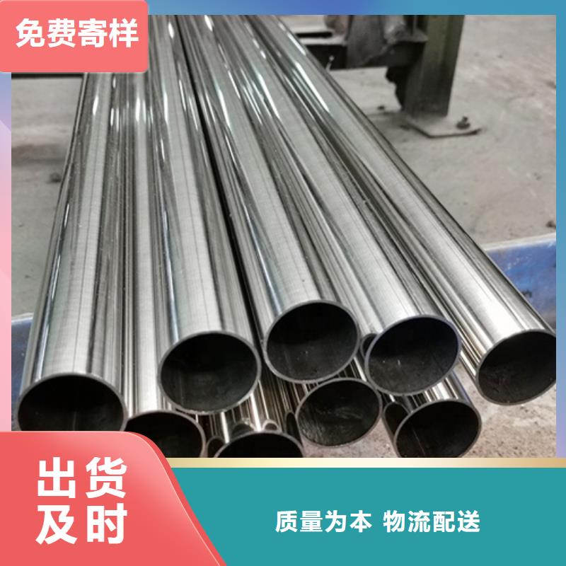 2507不锈钢管量大有优惠当地制造商