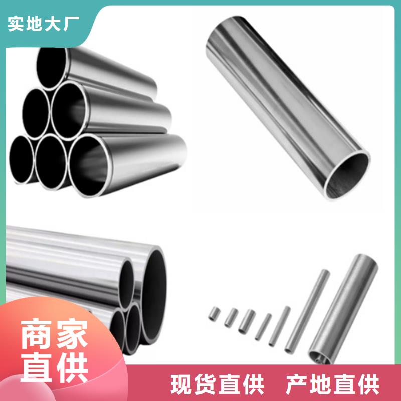 厚壁精密管正规工厂有保障用品质说话