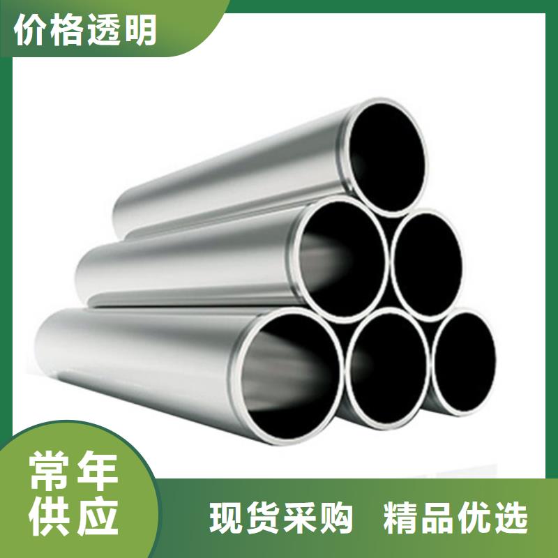 2507不锈钢管物美价廉应用范围广泛