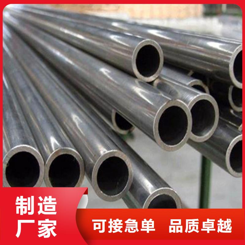 316L不锈钢管工艺精湛专业生产制造厂
