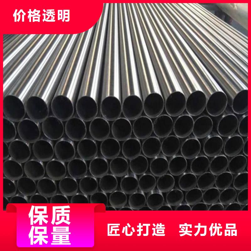 12Cr18Ni9不锈钢管全国走货款式多样
