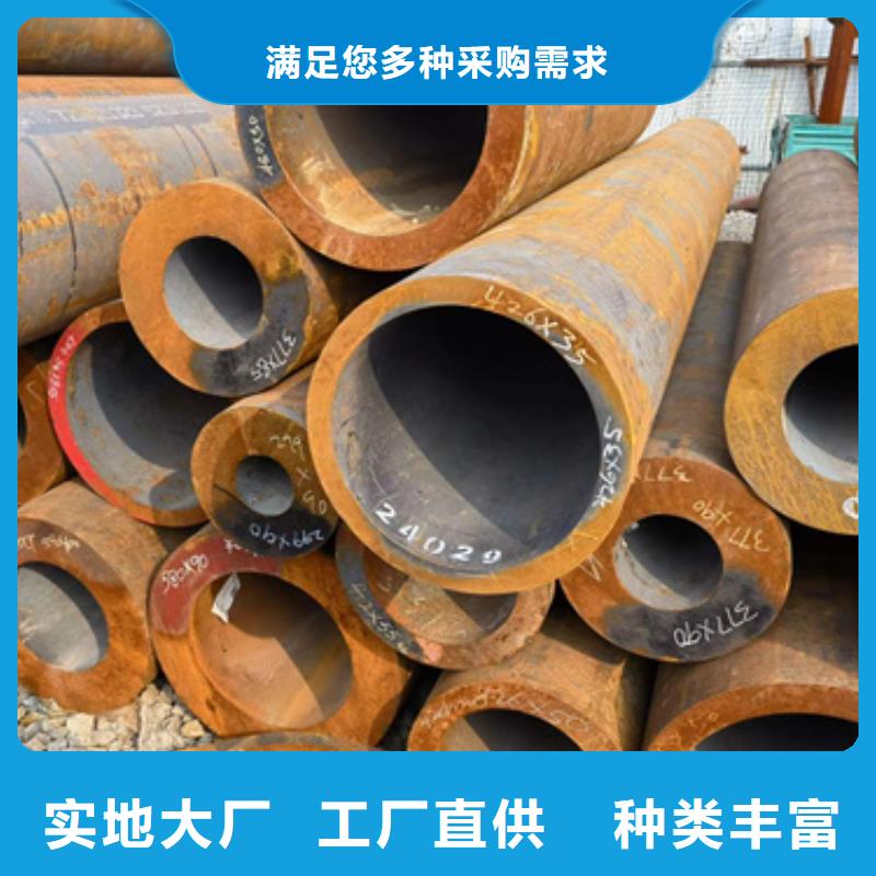 省心：15CrmoG合金钢管厂家N年生产经验