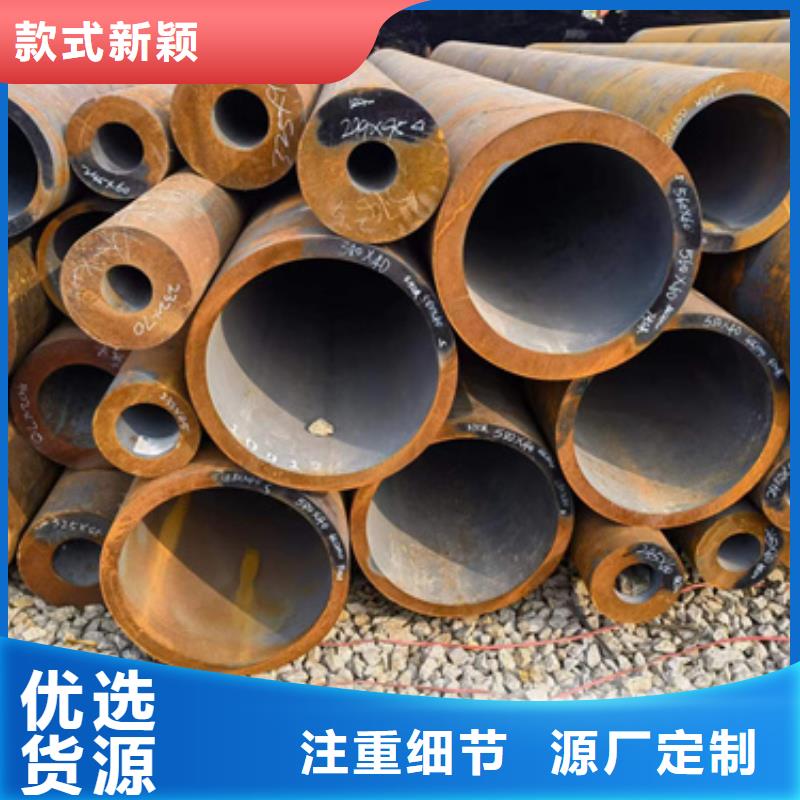 1Cr5Mo合金钢管-常规货源当天发出诚信为本