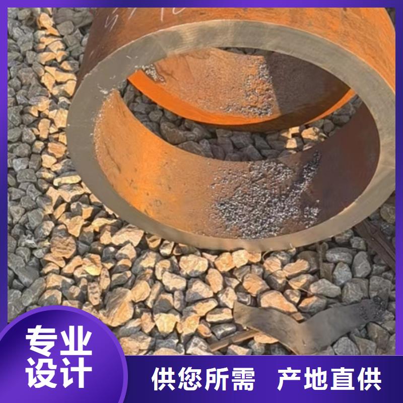 15CrMoG合金管厂家-规格全售后服务完善