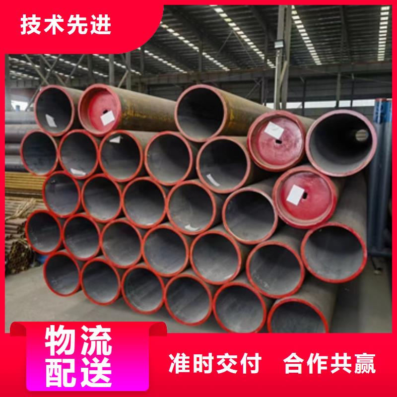 50Cr合金管供货速度快产地源头好货