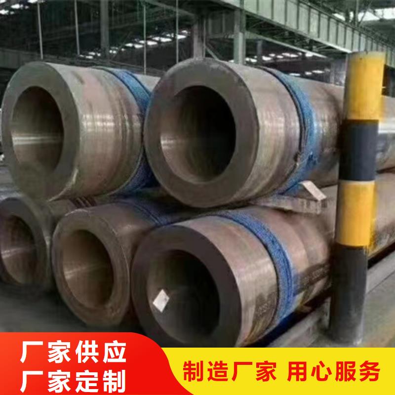 1Cr5Mo合金钢管认准新物通物资有限公司本地品牌